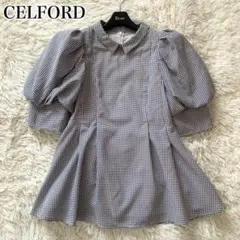 Item thumbnail for item 2728fa2e-b236-41a1-92ae-cc348e8bed07