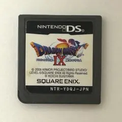 ドラゴンクエストIX 星空の守り人　ドラクエ9 DS