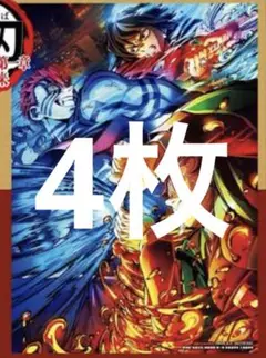映画 鬼滅の刃 無限城編 入場者特典 第3弾 キービジュアルイラストボード