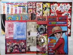 週刊少年ジャンプ綴じ込み付録(まとめ売り)新品未使用