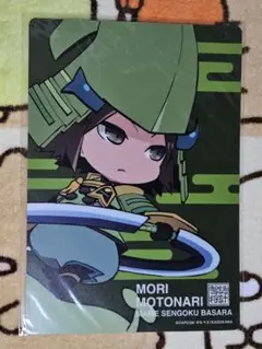 まめ戦国BASARA マウスパッド 毛利元就