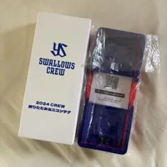 【新品未使用】ヤクルトスワローズ 折りたたみミニコンテナ 2024 CREW
