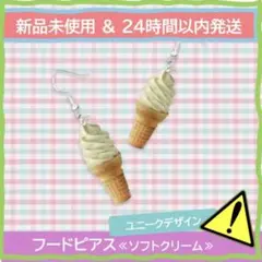Item thumbnail for item 24bfe808-2d2d-42c2-a3ad-63cf8d25440c