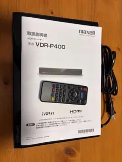 m53517687714_1.jpg?1741762919
