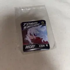 ヒロアカ 一番くじ