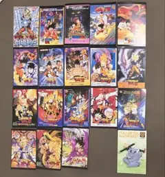 ドラゴンボール ポストカード 劇場列伝 全17作