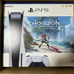 PlayStation5 Horizon 同梱セット 未使用