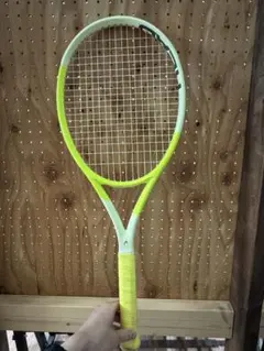HEAD EXTREME MP