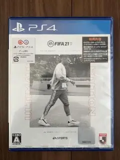 FIFA 21 Ultimate Edition PS4