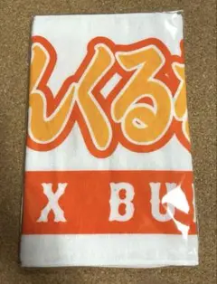オリックス応援メッセージフェイスタオル なんくるないさー