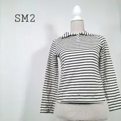 SM2 サマンサモスモス 襟付き ボーダー トップス 長袖 ブラウン系 コットン