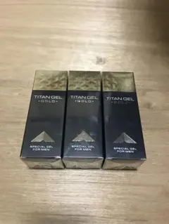 タイタンジェルゴールド titangelgold 3個