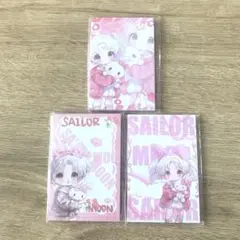 セーラー　メモ帳　3冊セット