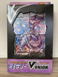 2025年最新】ミュウツーvunion 未開封の人気アイテム - メルカリ
