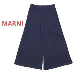 【MARNIマルニ】XS相当 12Yサイズ ワイド フレア スウェットパンツ