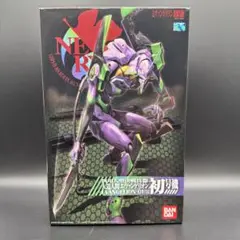 Yahoo!オークション - 非売品 景品 新世紀エヴァンゲリオン LMHG