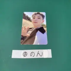 [最安値]ホシ FACE THE SUN ep.4