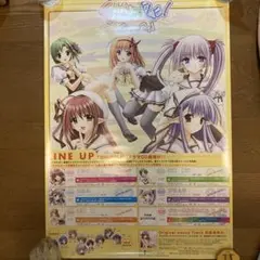 SHUFFLE！ シャッフル！ 販促用B2ポスター