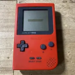 ニンテンドー　ゲームボーイ ポケット レッド　 本体 Nintendo 任天堂