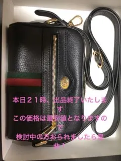 GUCCI ミニショルダーバッグ