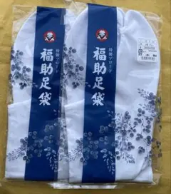 Item thumbnail for item ad0d9421-a53a-4160-9094-0c56914ea534