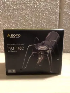 SOTO レギュレーターストーブ レンジ ST-340