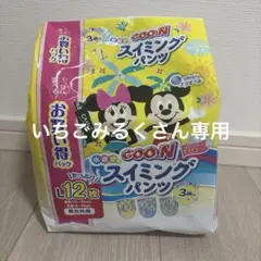 グーン　スイミングパンツ　Lサイズ