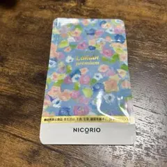 Item thumbnail for item 8c267469-50d2-4b39-930e-00a4a54e8549