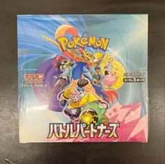 ポケモン バトルパートナーズ シュリンク付き