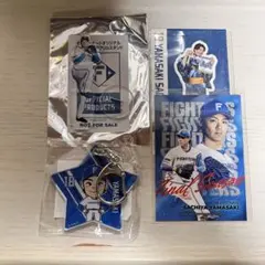 山﨑福也　キーホルダー アクリルスタンド　セット