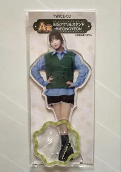 Item thumbnail for item 9606026a-87c2-4e2d-a36c-6f1b8faa0766