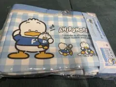 あひるのペックル　チャーム付き収納ボックス