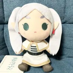 葬送のフリーレン ぬいぐるみ フリーレン