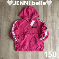新品 JENNI belle ジェニィベル ウィンドブレーカー アウター 150
