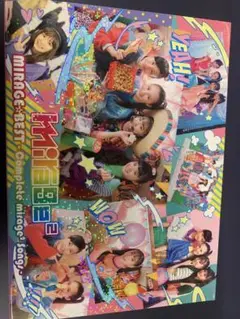 mirage2 / MIRAGE☆BEST-Complete