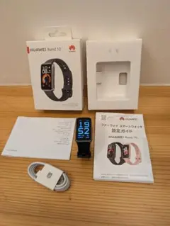 HUAWEI Band 10 ブラック アルミニウムケースエディション