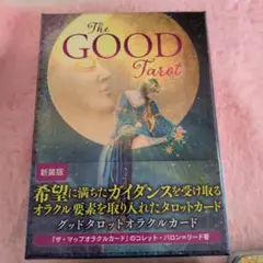 Item thumbnail for item 8e6d487b-5891-44c1-96f9-6e18b9ba01c1