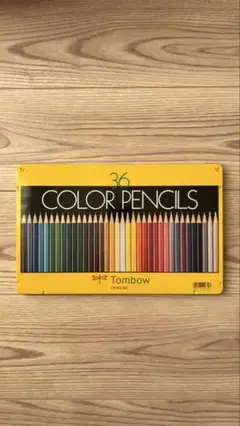 Item thumbnail for item 1ee17067-f48c-43a6-8f27-12a0e031a526