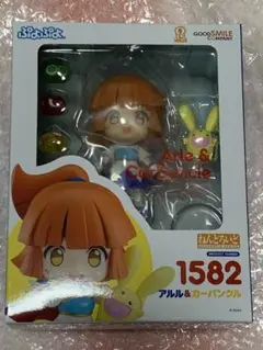 2025年最新】ねんどろいど アルルの人気アイテム - メルカリ