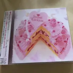 Sweet Licious 帯付き