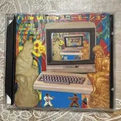 Item thumbnail for item 0db69f1e-f222-4515-8047-e79d70e2828f