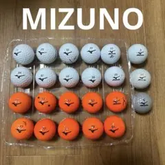 ミズノ　D201 ロストボール　20個