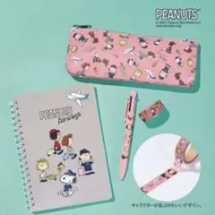 PEANUTS 文房具セット　ANA 機内販売　ピーナッツ　スヌーピー