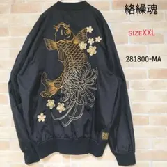 Item thumbnail for item 37324d6f-e6d9-4d9e-b3c6-15b676f95cc2