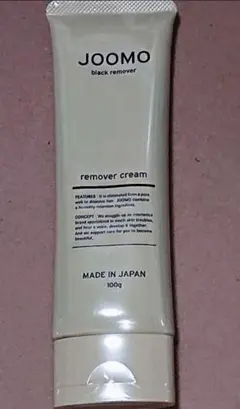 JOOMO 除毛クリーム ブラックリムーバー SM-N １本(100g)