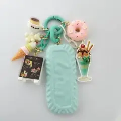 じゃらじゃらキーホルダー