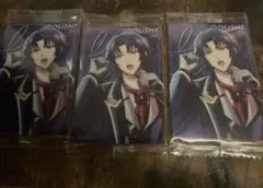 アイドリッシュセブン ウエハース25 和泉一織 アイナナ
