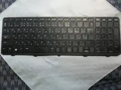 中古　Hp probook450g1　日本語配列キーボード