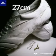 Mizuno Morelia UL 27cm【新品】