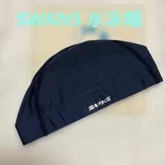 SWANS ネイビー 水泳帽